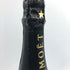 モエ エ シャンドン ネクター アンペリアル 750ml 12% Moet & Chandon NECTAR IMPERIAL 【O4】