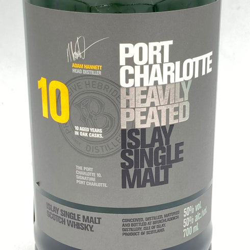ポートシャーロット ヘビーリーピーテッド 10年 アイラ シングルモルトウイスキー 50% 700ml Port Charlotte Heavily Peated【N1】