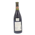 ロバート モンダヴィ ピノノワール リザーブ ナパヴァレー 1997 750ml Robert Mondavi Pinot Noir RESERVE Napa Valley【L2】