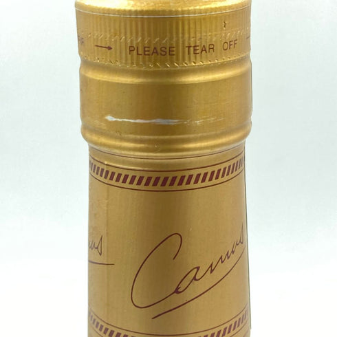 カミュ VSOP デラックス 700ml 40% CAMUS VSOP de LUXE【L4】