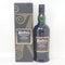 アードベッグ コリーヴレッカン 700ml 57.1% ARDBEG【A】