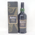 アードベッグ コリーヴレッカン 700ml 57.1% ARDBEG【A】
