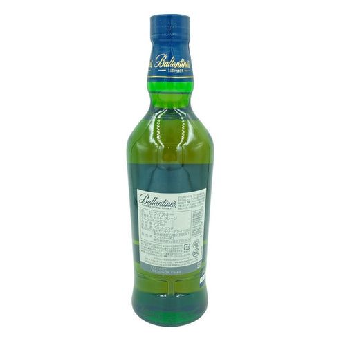 バランタイン 17年 オリジナル 700ml 43% Ballantine's 【K1】
