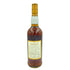 ザ マッカラン 12年 旧ボトル シェリーオークカスク 750ml 43% THE MACALLAN 【AL】