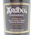 アードベッグ ウーガダール 700ml 54.2% 箱付き ARDBEG【B】