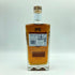 モートラック 16年 ディスティラーズ ドラム 700ml 43.4% MORTLACH【F2】