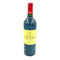 シャトー レオヴィル ポワフェレ 2005 750ml 13.5% CHATEAU LEOVILLE POYFERRE 【A2】