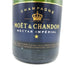 モエ エ シャンドン ネクター アンペリアル 750ml 12% Moet & Chandon NECTAR IMPERIAL 【X1】