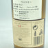 ラガヴーリン 12年 スペシャルリリース 2002 700ml 58% LAGAVULIN SUPECIAL RELEASE【K】