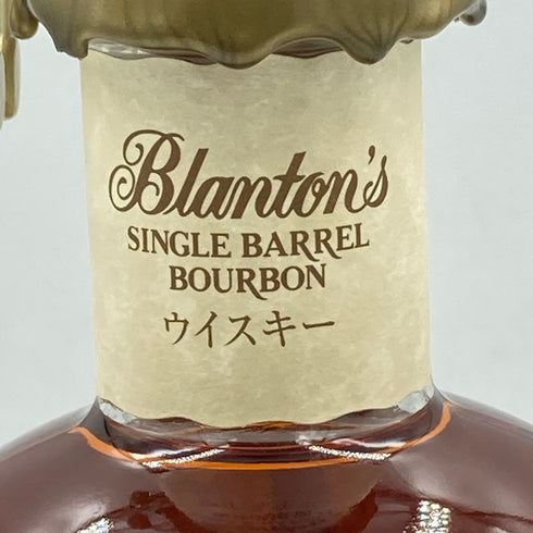 ブラントン シングルバレル 2023 750ml 46.5% Blanton's【B1】