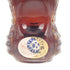 レミーマルタン ナポレオン カラフェ 700ml REMY MARTIN NAPOLEON CARAFE【M1】