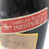 レリティエ ギュイヨ ヴォーヌ ロマネ 750ml 12.5% L'HERITIER-GUYO Vosne-Romanée【G4】