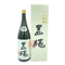 十四代 黒縄 1800ml 15% 2023年11月【B2】