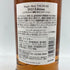 東京都限定◆マルス 津貫 シングルモルト 2023 エディション 700ml 50% MARS TSUNUKI SINGLE MALT【M4】