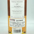 シャトー リューセック 2007 ソーテルヌ 750ml 13.5% Chateau Rieussec Sauternes【C4】