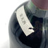 ロバート モンダヴィ カベルネ ソーヴィニヨン リザーブ ナパヴァレー 1990 750ml 13.5% ROBERT MONDAVI Cabernet Sauvignon RESERVE Napa Valley【J1】