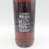 ノースブリティッシュ 30年 シェリーバット 進撃の巨人 700ml NORTH BRITISH【CC】