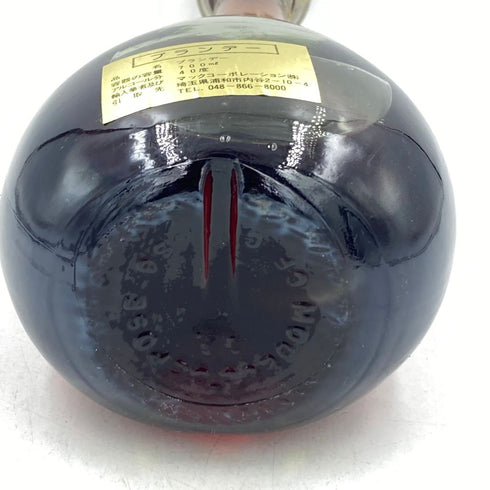 オタール VSOP 700ml 40% Otard VSOP【H4】