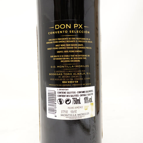 トロ アルバラ ドン ペーエキス ペドロヒメネス コンベント セレクション 1929 18% 750ml DON PX CONVENTO SELECCION TORO ALBALA PedroXimenez 箱付【B2】