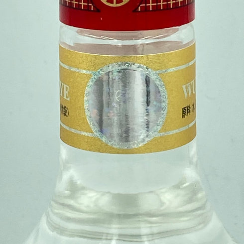 五粮液 ゴリョウエキ 中国酒 500ml 52% WU LIANG YE【X1】