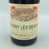 シャルル ノエラ サヴィニー レ ボーヌ 2014 750ml 12.5% Charles Noellat Savigny Les Beaune【A】