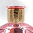 空瓶 リカー マイスター フォーチュン ハート クリスタル ローズ ゴールド コニャック 750ml LIQUOR MEISTER【Q】