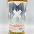 エックス バイ グレンモーレンジィ 700ml 40% X BY GLENMORANGIE 【U】