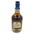 シーバスリーガル 18年 ゴールドシグネチャー 700ml 40% CHIVAS REGAL goldsignature 【A】