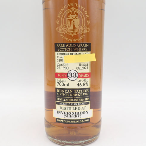 ダンカンテイラー インヴァーゴードン 33年 1988-2021 700ml 46.8% DUCAN TAYLOR INVERGORDON【Q2】