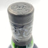 アードベッグ 10年 700ml 46% ARDBEG【H4】