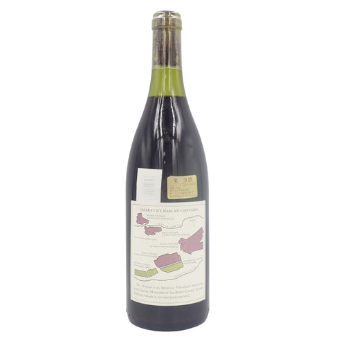 カレラ セレック マウントハーラン ピノノワール 1992 750ml CALERA Selleck MT. HARLAN PINOT NOIR【M2】