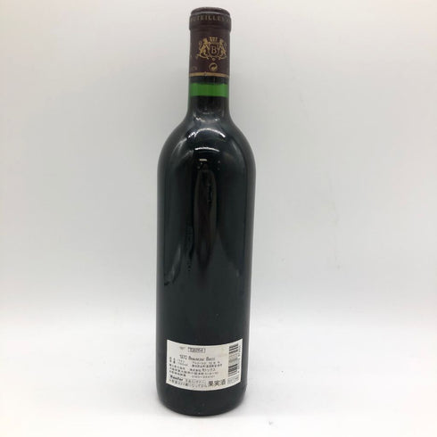 シャトー ボー セジュール ベコ 1970 750ml 12.5% Chateau Beau Sejour Becot【P2】