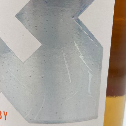 エックス バイ グレンモーレンジィ 700ml 40% X BY GLENMORANGIE【P4】