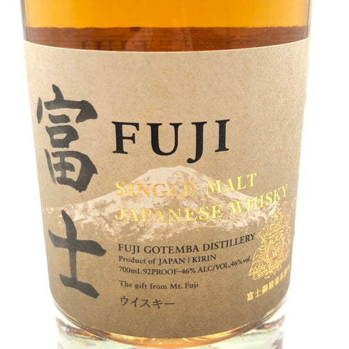 東京都限定◆富士御殿場蒸溜所 富士 シングルモルト ウイスキー 700ml 46% FUJI GOTEMBA DISTILLERY【H4】