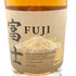 東京都限定◆富士御殿場蒸溜所 富士 シングルモルト ウイスキー 700ml 46% FUJI GOTEMBA DISTILLERY【H4】