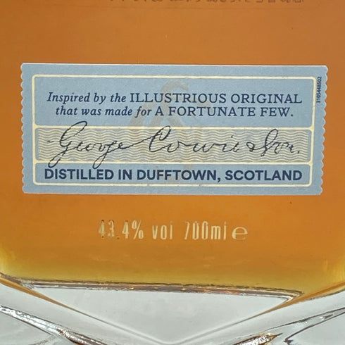 モートラック 16年 ディスティラーズ ドラム 700ml 43.4% MORTLACH【L2】