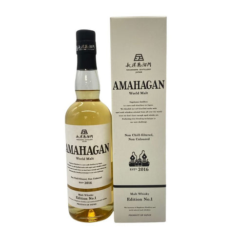 東京都限定◆長濱蒸溜所 アマハガン ワールドモルト 2016 エディション No.1 700ml 47% AMAHAGAN World Malt Edition No.1 【DD】