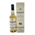 東京都限定◆長濱蒸溜所 アマハガン ワールドモルト 2016 エディション No.1 700ml 47% AMAHAGAN World Malt Edition No.1 【DD】
