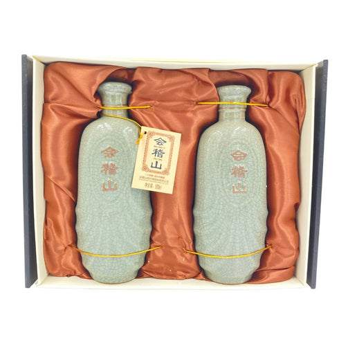 会稽山 20年 廿年花雕酒 500ml 1031g 1026g 2本セット【Q】