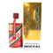 貴州茅台酒 マオタイ酒 天女ラベル 2023 500ml 53% 945g MOUTAI【D4】