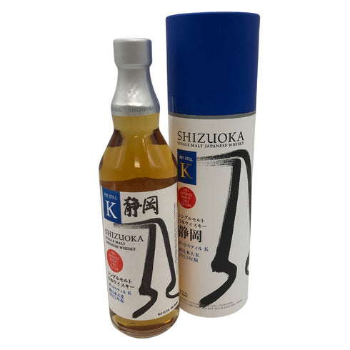 東京都限定◆ガイアフロー 静岡 ポットスティル K 純日本大麦 2023年版 500ml 55.5% GAIAFLOW SHIZUOKA POT STILL K【Z1】