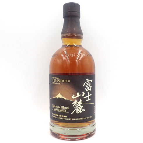 【東京都限定】富士山麓 シグネチャーブレンド 700ml 50% 5本セット【7F】