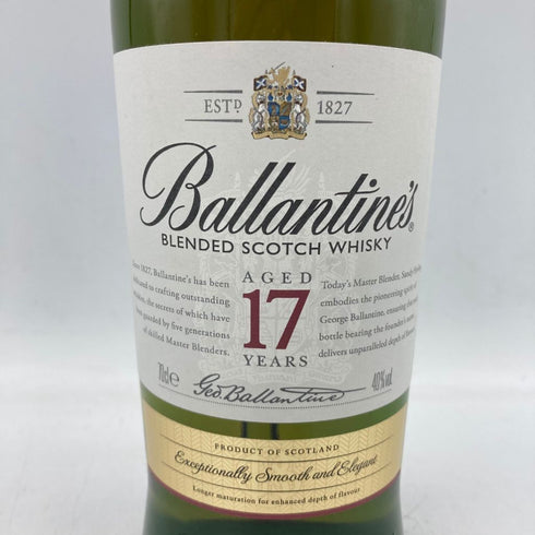 バランタイン 17年 700ml 40% Ballantine’s 【R4】