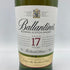 バランタイン 17年 700ml 40% Ballantine’s 【R4】