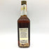 ケンタッキーコロネル 80PROOF 750ml 40% 特級表記 KENTUCKY COLONEL【B4】