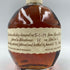 ブラントン シングルバレル 2023 750ml 46.5% Blanton's SINGLE BARREL【P】