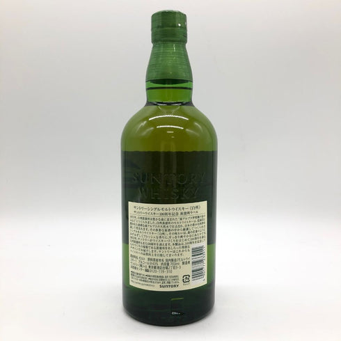 東京都限定◆サントリー 白州 シングルモルト 100周年ラベル ウイスキー 700ml 43% SUNTORY【BB】