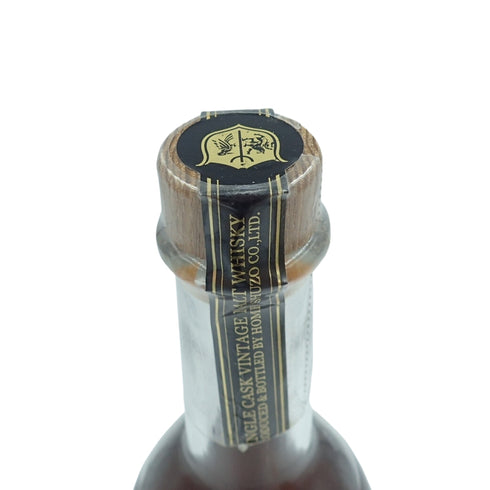 東京都限定◆マルス 駒ヶ岳 シングルカスク 1989-2009 アメリカンホワイトオーク#617 720ml MARS SINGLE CASK 同梱不可【AK】