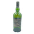 アードベッグ 10年 700ml 46% ARDBEG【H】