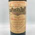 シャトー カロン セギュール 1975 750ml 13% Chateau Calon Segur 【A3】
